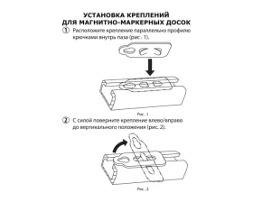 Доска магнитно маркерная BRAUBERG Premium 90х120 улучшенная алюминиевая рамка images