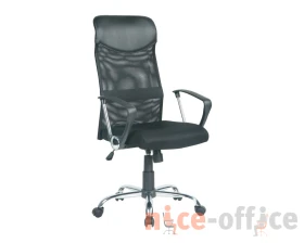 Кресло College H-935L-2 images