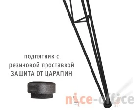 Стол SHT-TU10/80 МДФ Черный/Белый images